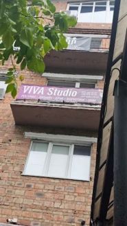 VIVA, рекламна агенція фото