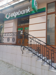 ОТП Банк фото