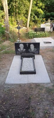 Аїд, магазин ритуальних послуг фото