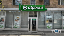 ОТП Банк фото