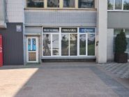 PostarFish, рыболовный магазин фото