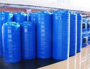 Тривок, магазин сантехніки фото