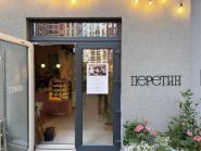 Арт бро, студия дизайна и рекламы фото