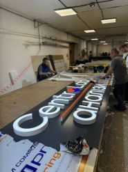 Вертикаль, рекламна компанія фото