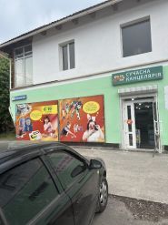 Сучасна канцелярія, магазин канцтоварів фото