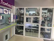 Єв.Ро.Фінанс, ломбард фото