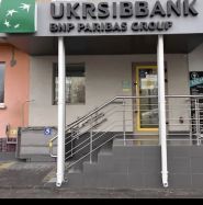 УкрСиббанк фото