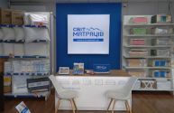 Світ Матраців - матраци та ліжка у Миколаєві, магазин меблів для спальні фото