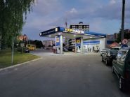 Укрнафта, АЗС фото