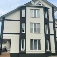 Людська турбота, будинок літніх людей фото