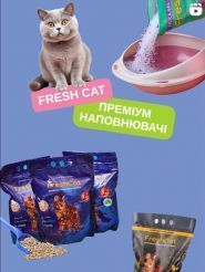 Беллі Zoo, зоомагазин фото