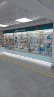 Бажаємо здоров'я, аптека фото