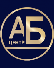 АБ-центр, компанія з розробки програмного забезпечення фото
