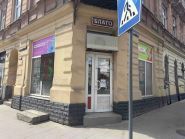 Ломбард Благо фото