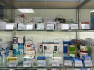 Med-Маgazin.ua мережа магазинів медтехніки, ортопедії, товарів для здоров'я фото