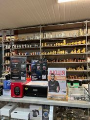 Sanpid, продаж опалювального обладнання фото