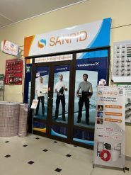 Sanpid, продаж опалювального обладнання фото