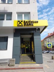 Райффайзен банк Аваль фото