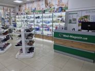 Med-Magazin.ua, магазин медтехніки фото