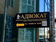 Адвокат Брикса Христина фото