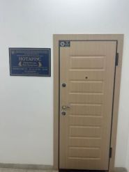 Нотаріус Душинська Ніна Валеріївна фото