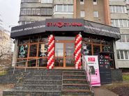 Стіл та Стілець, магазин меблів фото