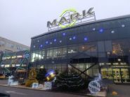 Тц марк фото