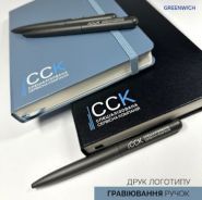 Greenwich, друкарня фото