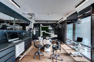 Sergatiy Dental Clinic, клініка естетичної стоматології фото