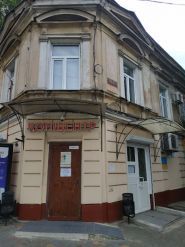 Копировальный центр фото