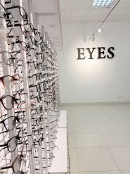 Твоя оптика фото