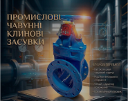 відгуки фото
