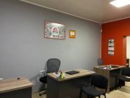 ВІСОН, агенція нерухомості фото