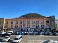 ВІСОН, агенція нерухомості фото