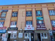 ВІСОН, агенція нерухомості фото