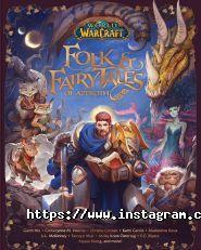 Blizzard.org.ua, інтернет-магазин фото