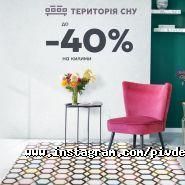 ТВК Південний, торгово-розважальний центр фото