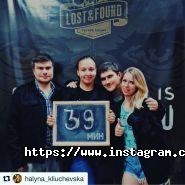 Lost & Found, ігрова кімната фото