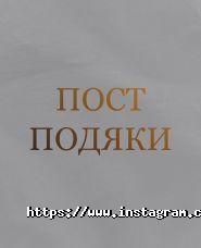 Ozon, студія краси фото