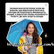 Комп'ютерний Всесвіт, ІТ–магазин фото