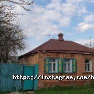 Big, міжнародна правова компанія фото