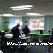 Ура переїзд фото