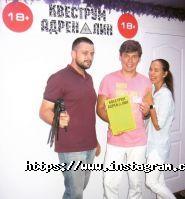 Квеструм Адреналін, квест-кімнати фото