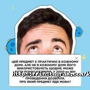 Комп'ютерний Всесвіт, ІТ–магазин фото