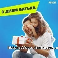 BVS, мережа автозаправних станцій фото