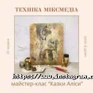 Подсолнухи, творча майстерня фото