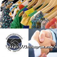 Seo69, компанія фото