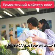 Творча кухня, арт-студія Творча кухня, арт-студія фото