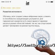 ШАГ, компьютерная академия фото
