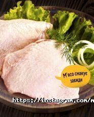 Класс, мережа супермаркетів фото